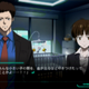 Image for article titled The Psycho-Pass Visual Novel is Messed Up